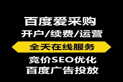 快手平台信息流广告的创意执行与市场反馈